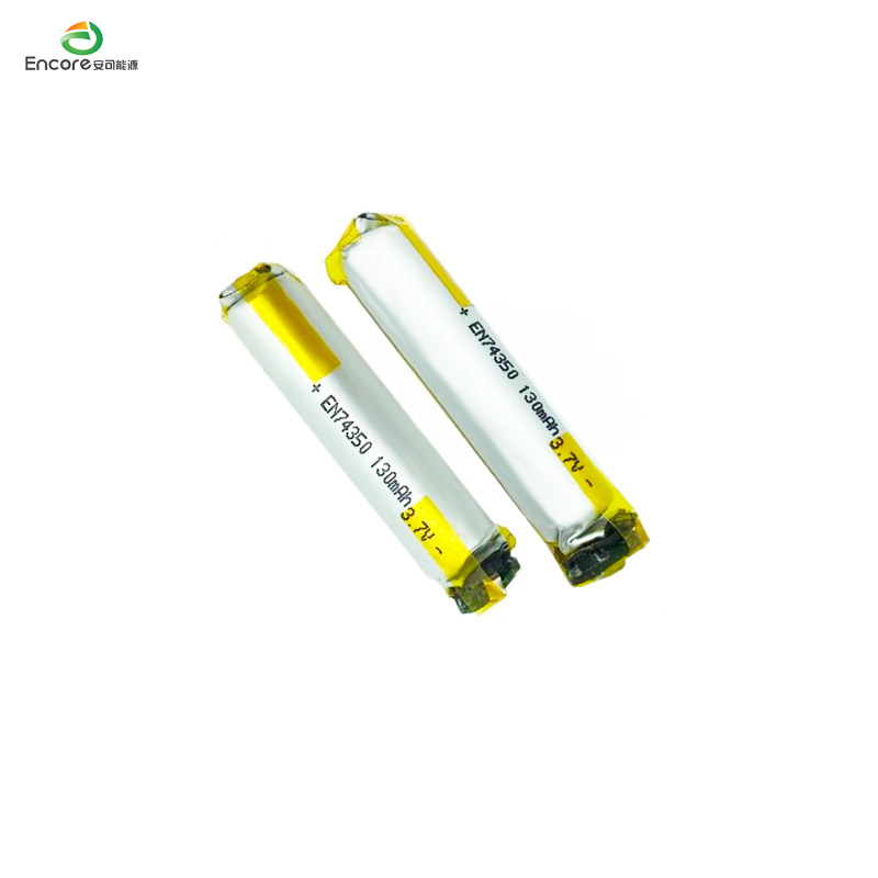 3.7v 120mah baterija