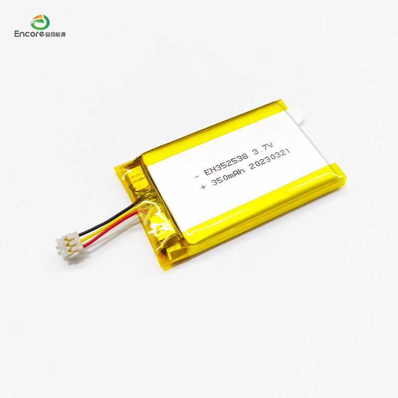 3.7v 350mah baterija